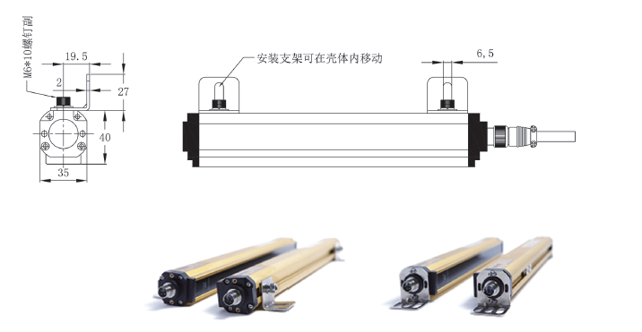 C20、C30系列檢測、測量光幕 - 肯森斯