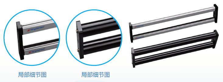 JP系列糾偏對(duì)中專(zhuān)用光幕 JP系列糾偏對(duì)中專(zhuān)用光幕 - 深圳肯森斯